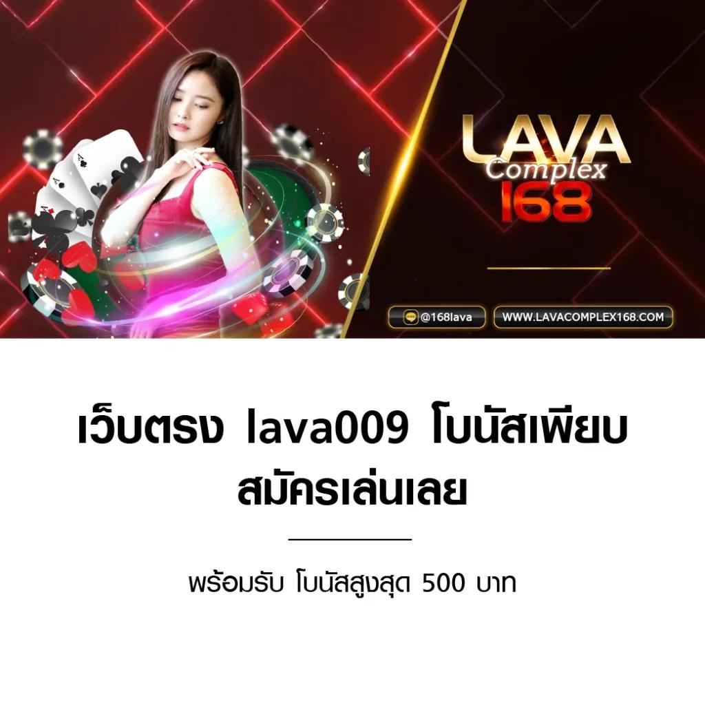 เมก้าสล็อต:คาสิโนออนไลน์ใหม่ล่าสุด เล่นง่าย จ่ายไว