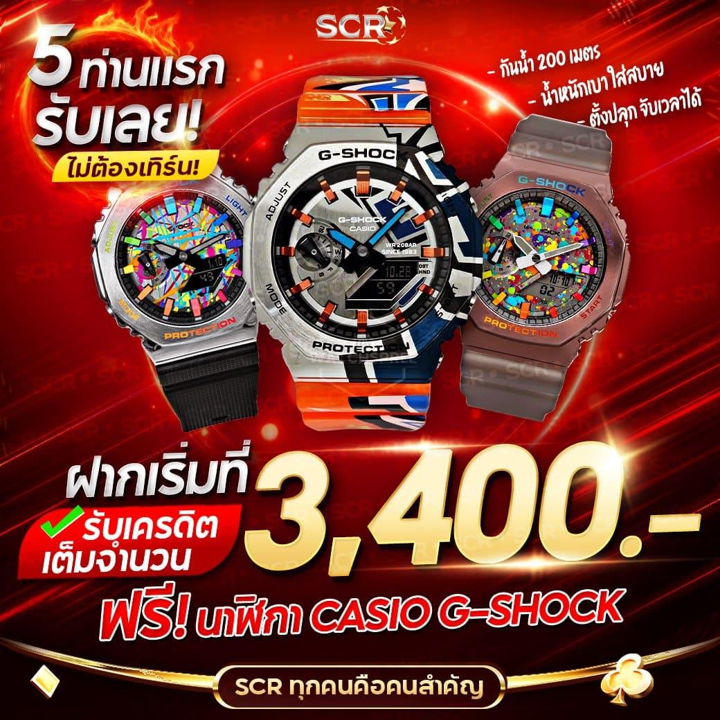เลทเวลา คาสิโนครบวงจร สมัครง่าย โบนัสจ่ายชัวร์ 2024