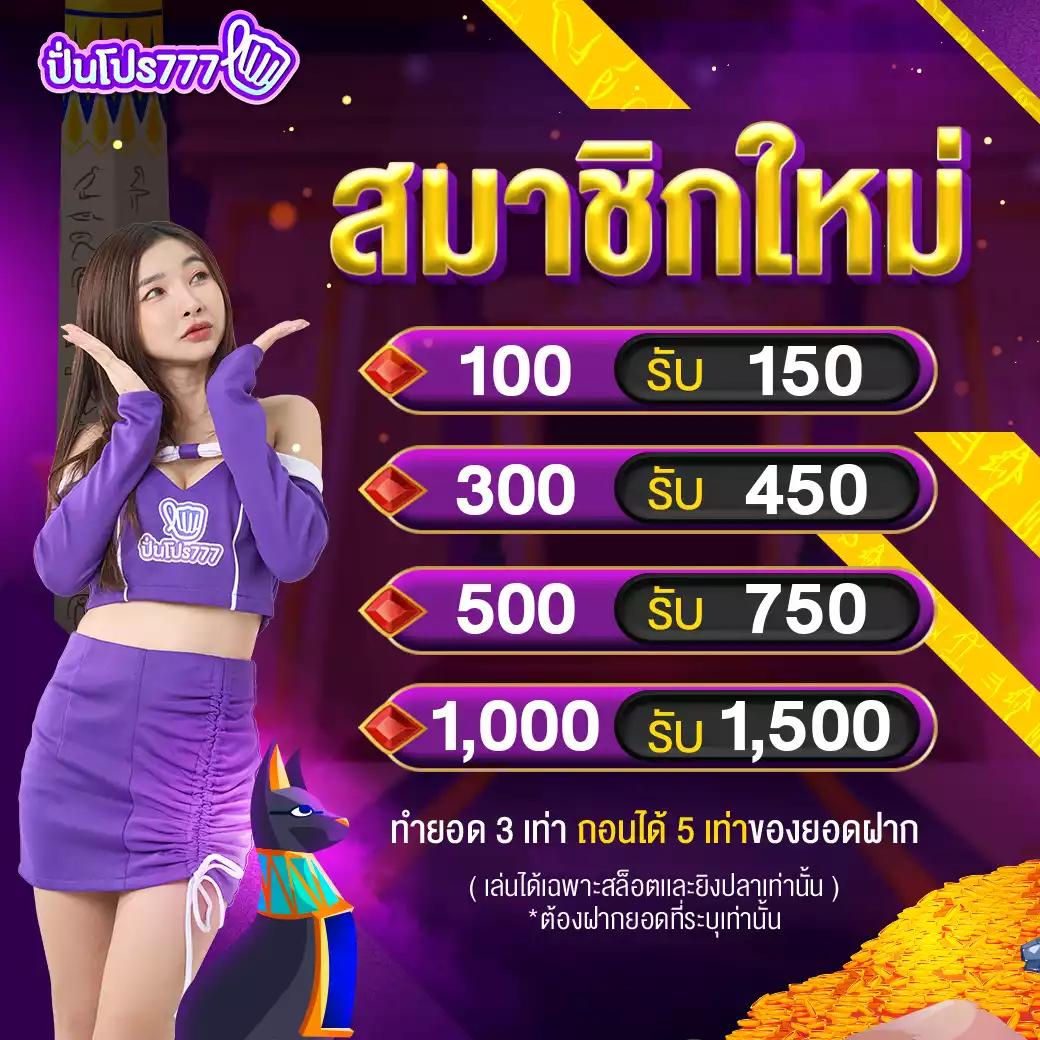 เล่นคาสิโนออนไลน์ 588ws สมัครง่าย โบนัสจัดเต็ม 2025