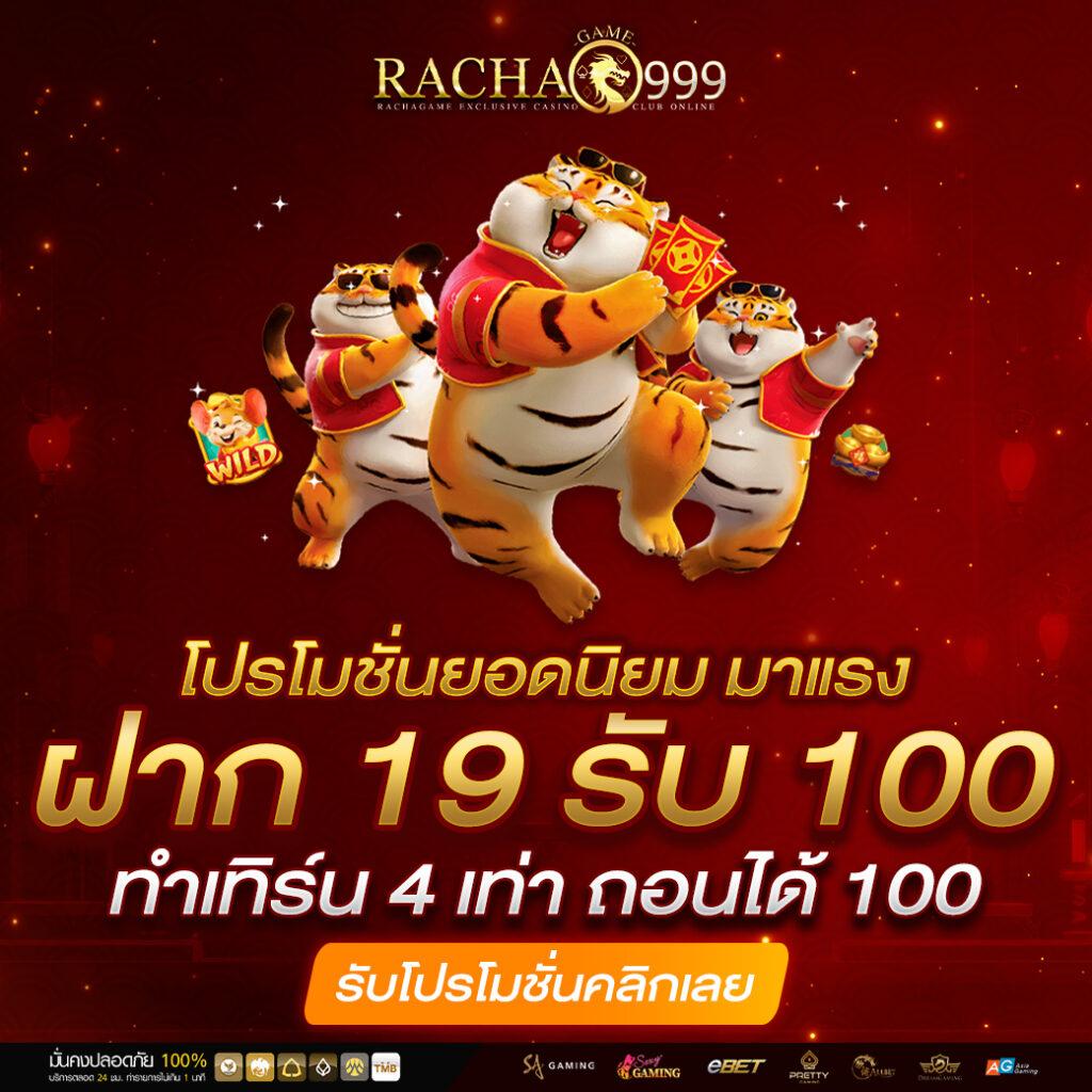 เล่นคาสิโนออนไลน์กับ สล็อต 123 win สนุกง่าย ได้เงินจริง
