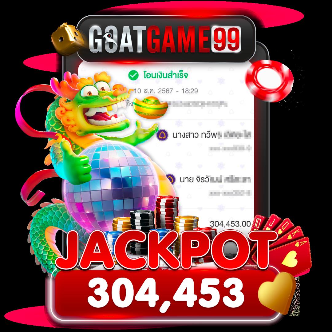 เล่นสล็อต betflikslot รวมเกมใหม่ล่าสุด โบนัสแตกง่ายได้เงินจริง