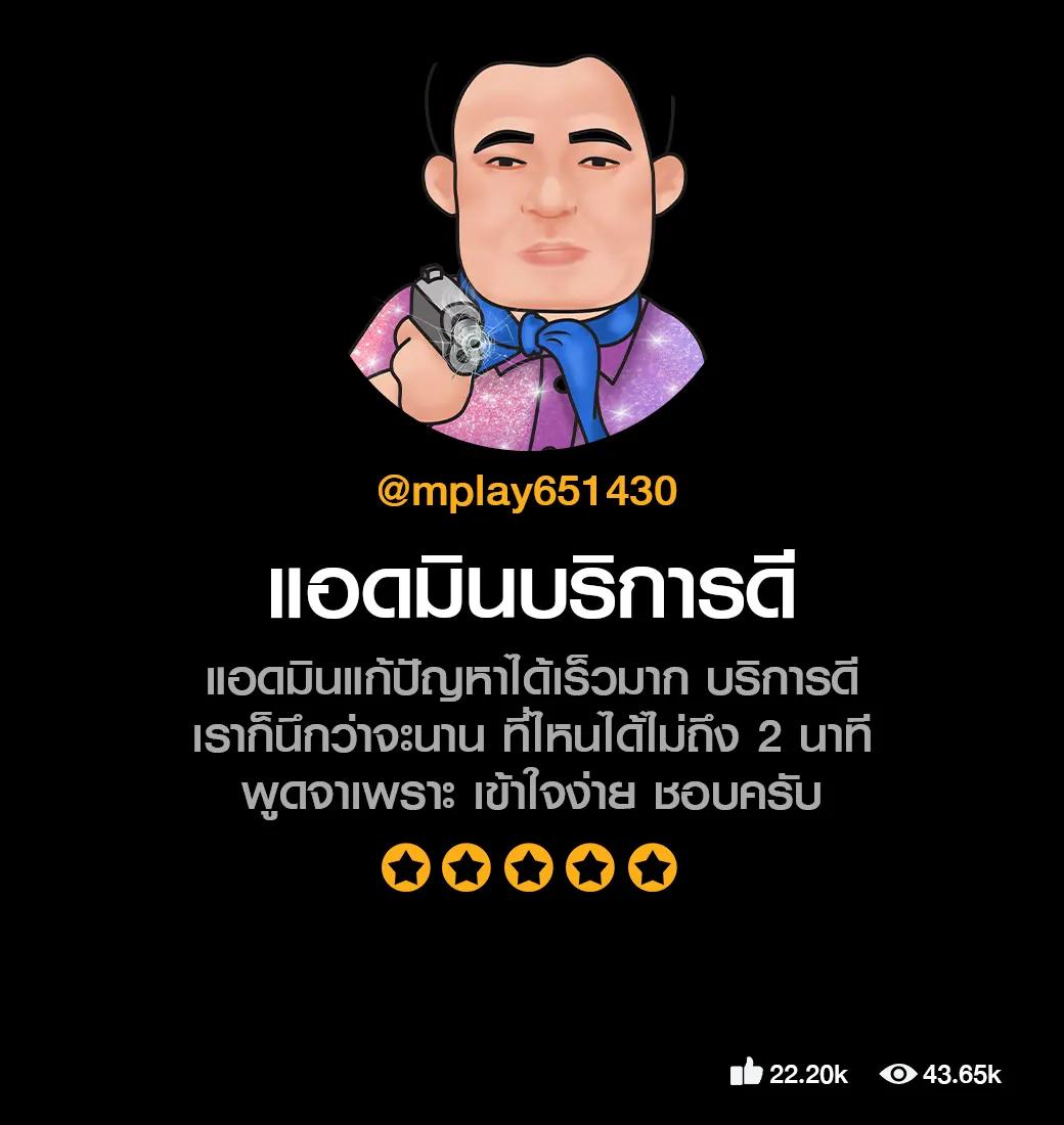 เล่นสล็อตฟรี อัปเดตเกมใหม่ล่าสุด โบนัสจัดเต็มทันที 2024