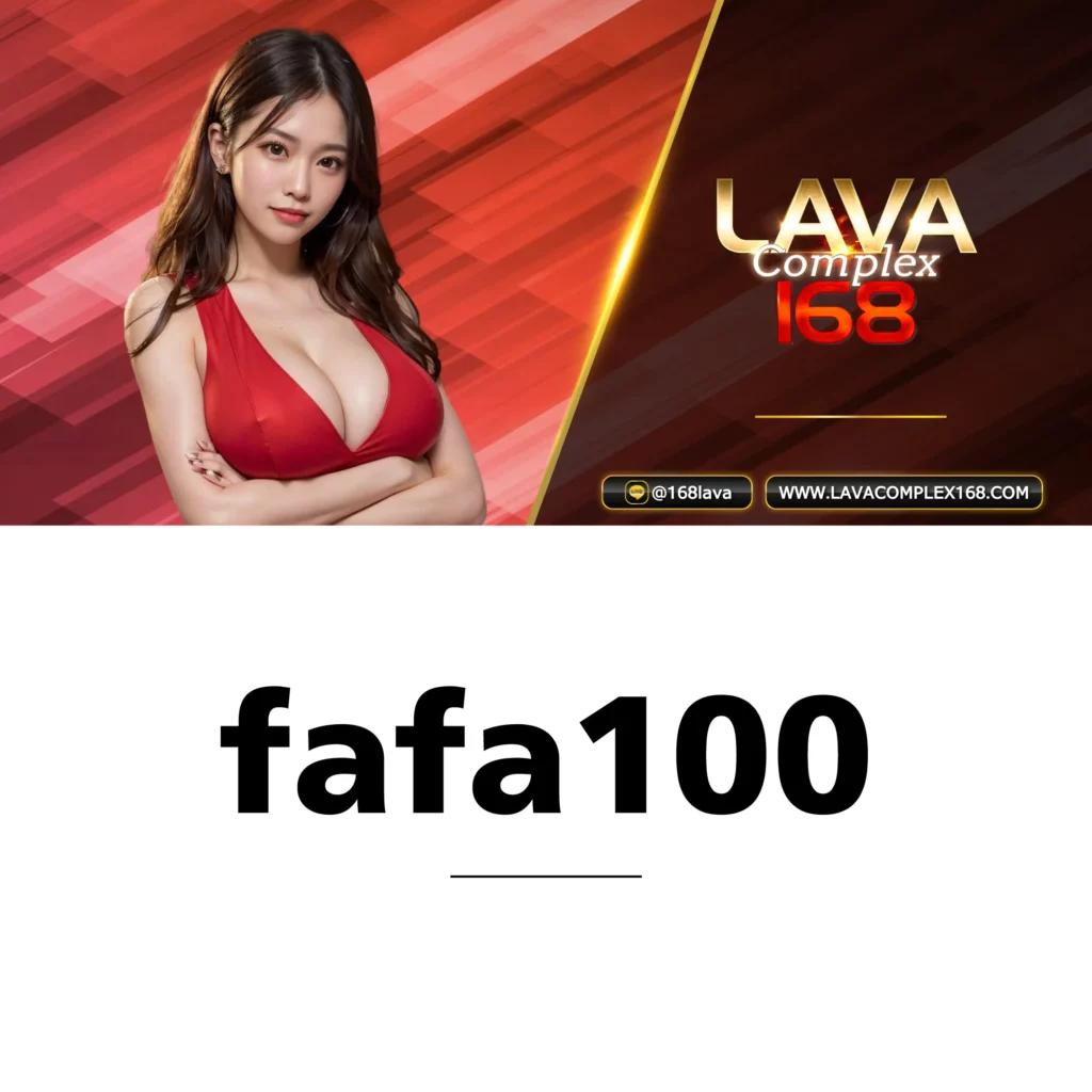 เว็บ 168 คาสิโน ออนไลน์ที่น่าเชื่อถือ ปลอดภัย 100%