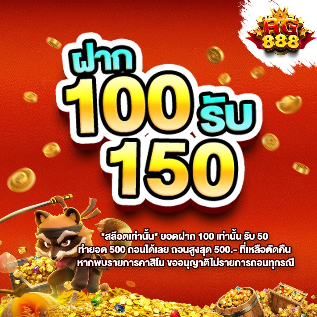 เว็บ n93 คาสิโนสดตรงจากต่างประเทศ โบนัสจัดเต็ม 2024