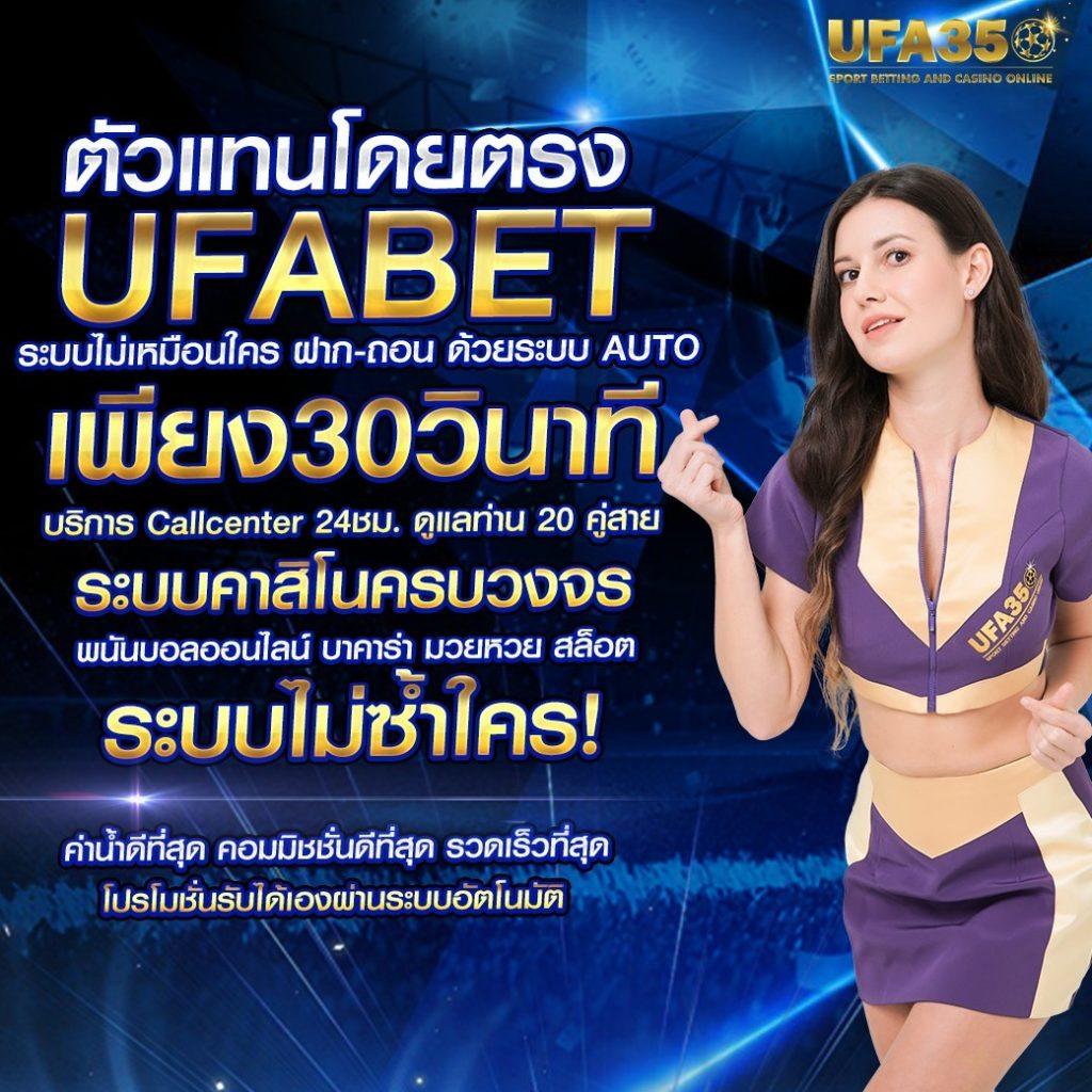เว็บ ตรง g2g1bet สมัครเดิมพันง่าย โบนัสแตกไว 2024