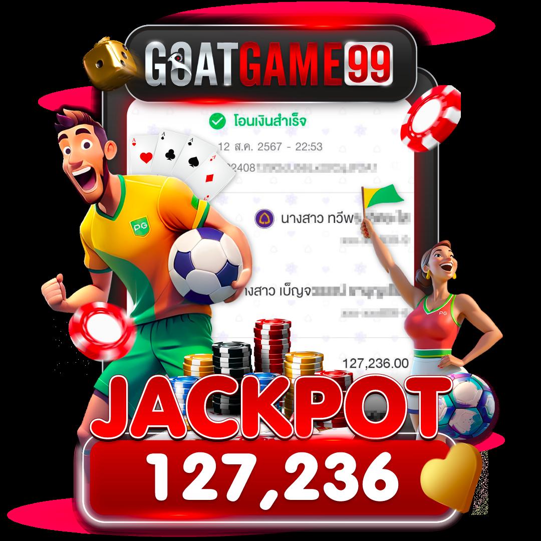 เว็บ ตรง g2g: สุดยอดคาสิโนออนไลน์ ที่ดีที่สุดในไทย