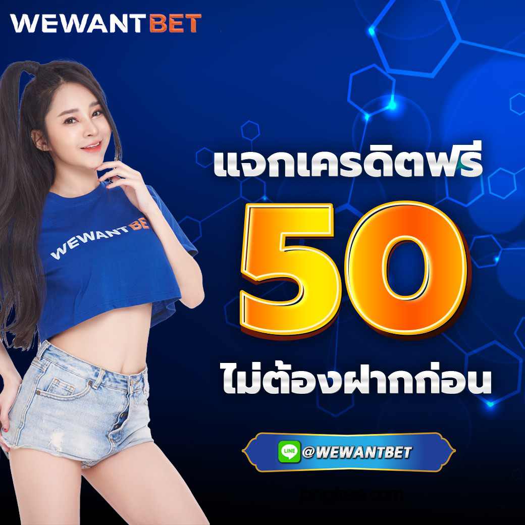 เว็บ ทดลอง เล่น สล็อต ใหม่ล่าสุด รวมสล็อตแตกง่าย อันดับ 1