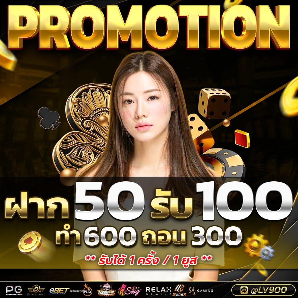 เว็บ สล็อต pg อันดับ 1 ในไทย เดิมพันง่ายโบนัสมากมาย