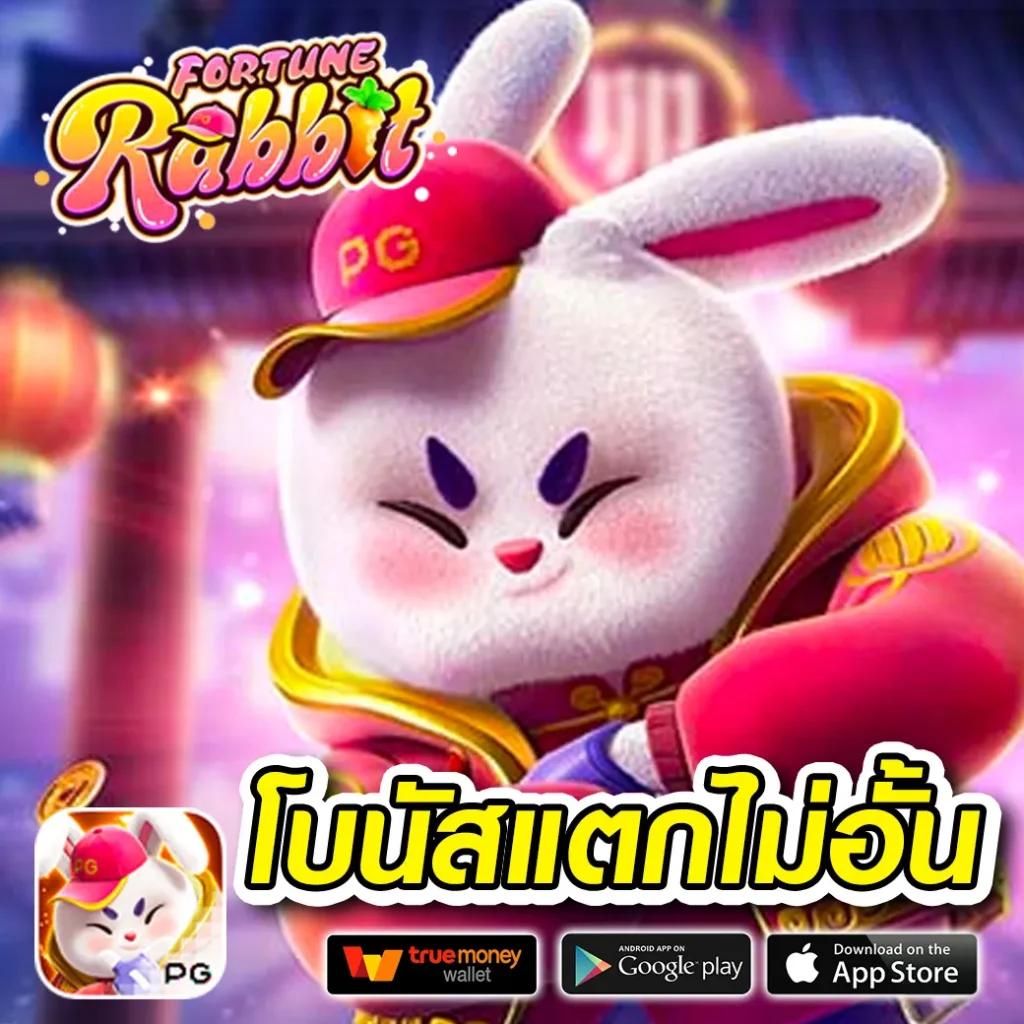 เว็บ สล็อต เครดิตฟรี 100 ไม่ต้อง แชร์ ล่าสุด แจกโบนัสฟรีไม่ต้องฝาก 2024