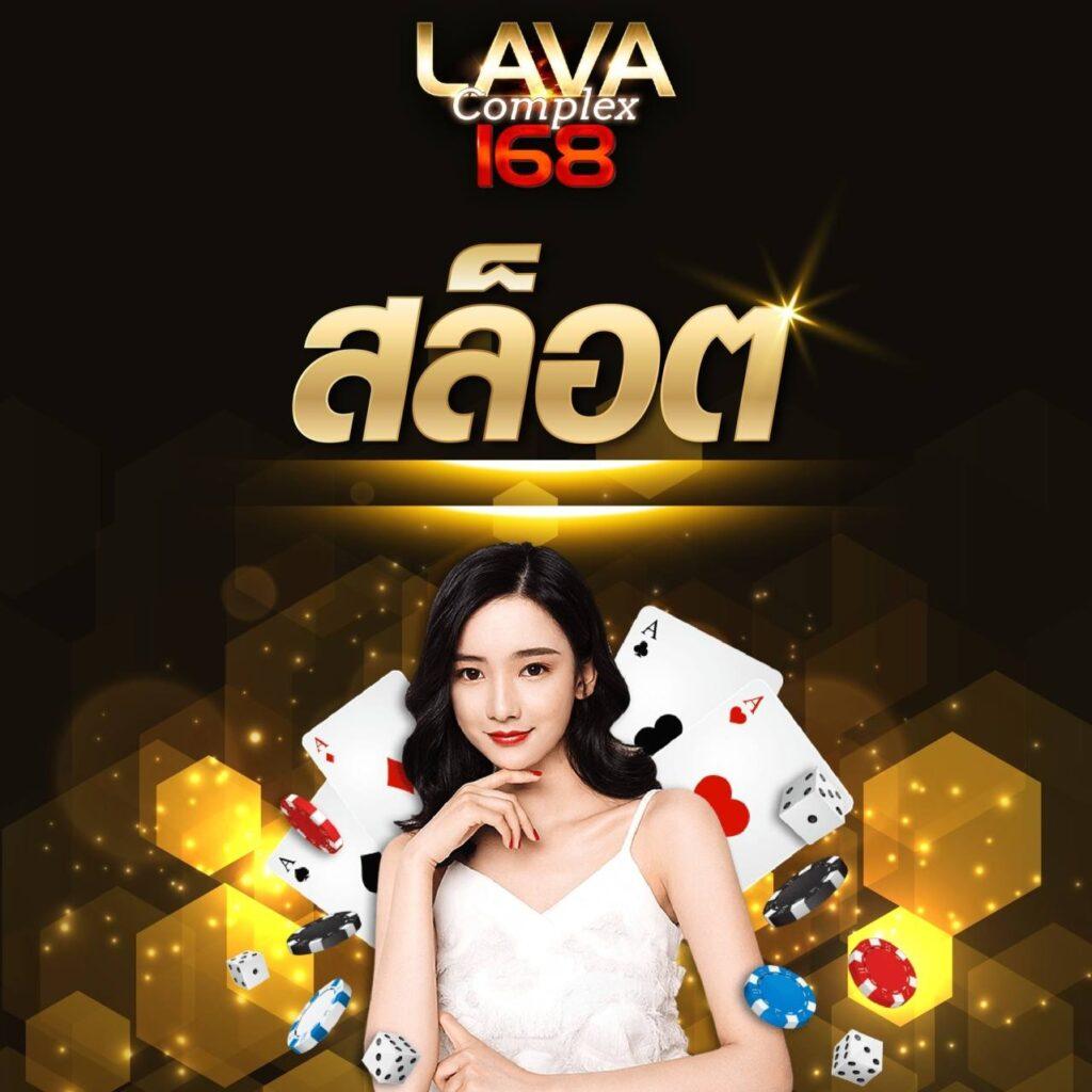 เว็บ หมีสีชมพู: คาสิโนสด แทงง่าย ได้เงินจริง 2025