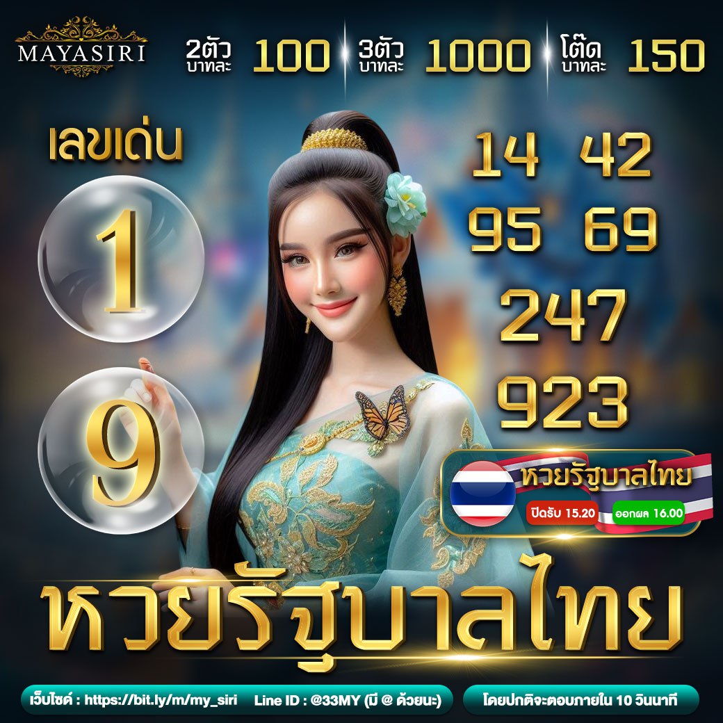 เว็บg2g คาสิโนออนไลน์ที่ทันสมัยและปลอดภัยที่สุดในไทย