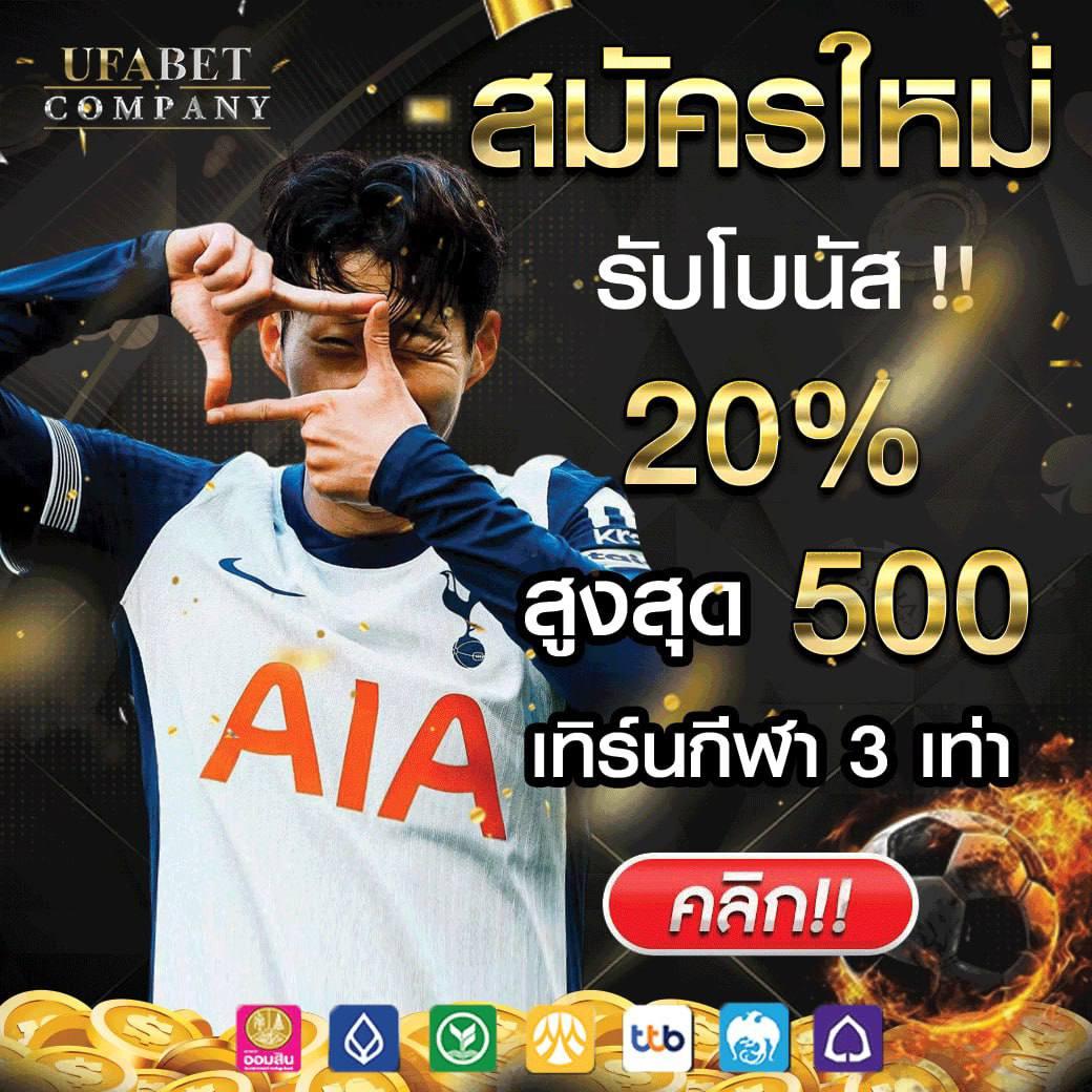 เว็บตรง1 คาสิโนที่ดีที่สุด ระบบฝากถอนรวดเร็วทันใจ