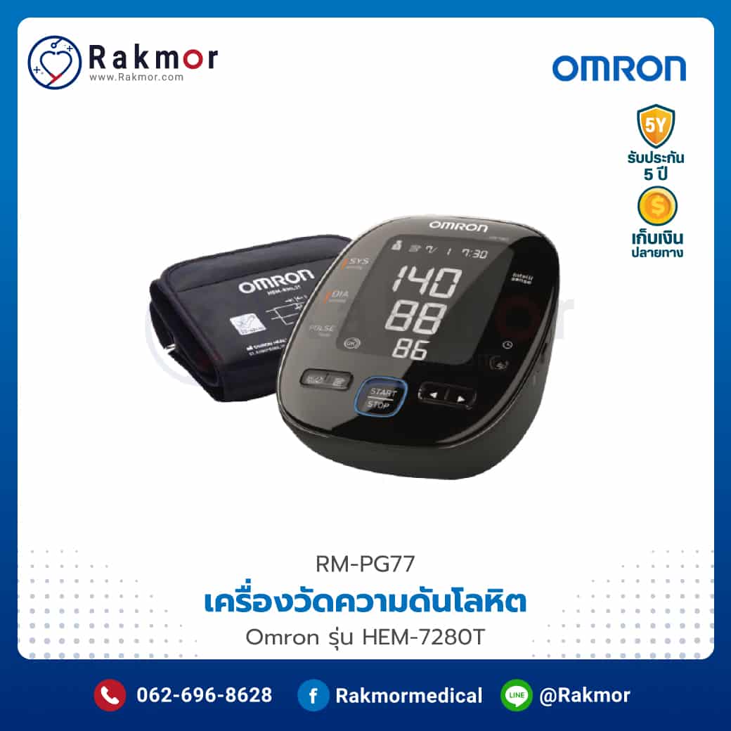 เว็บตรง 100 เล่นคาสิโนสด สมัครง่าย ฝากถอนออโต้ 24 ชม