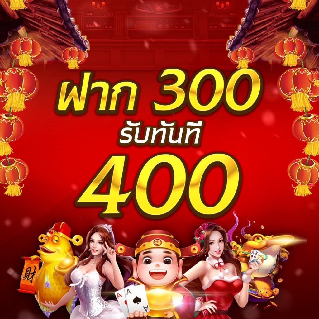 เว็บตรง g2g สมัครเล่นคาสิโนออนไลน์รับโบนัสพิเศษทันที