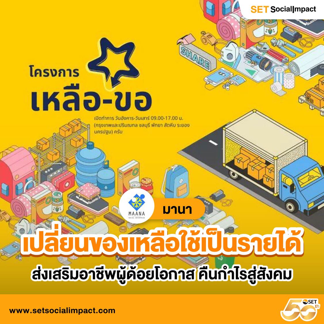 เว็บตรงสิงคโปร์แท้ รวมเกมสล็อตใหม่ล่าสุด ระบบปลอดภัยสูง