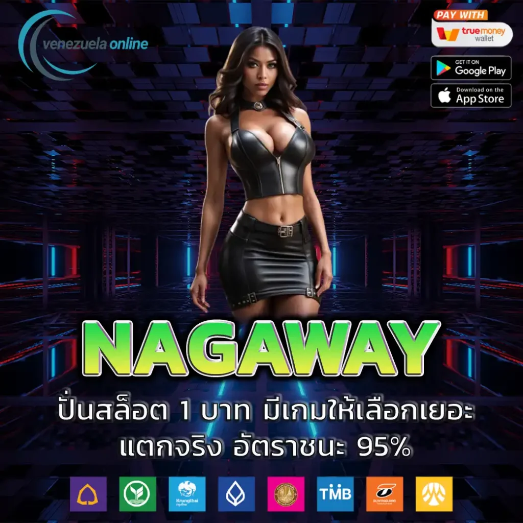 เว็บทดลองคาสิโนออนไลน์ ที่ตอบโจทย์นักพนันไทย