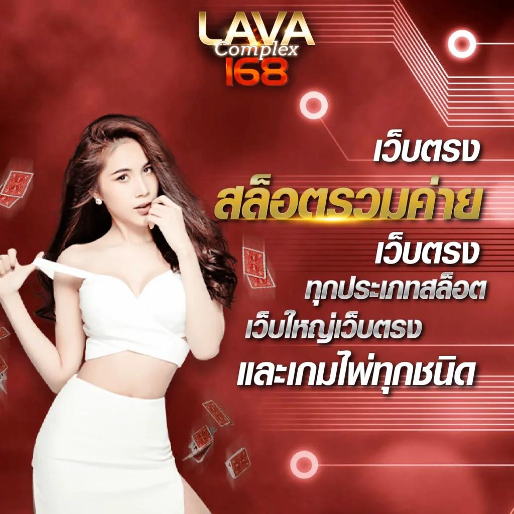 เว็บบาคาร่า อันดับ1 ระบบใหม่ มาตรฐานสากล การเงินมั่นคง