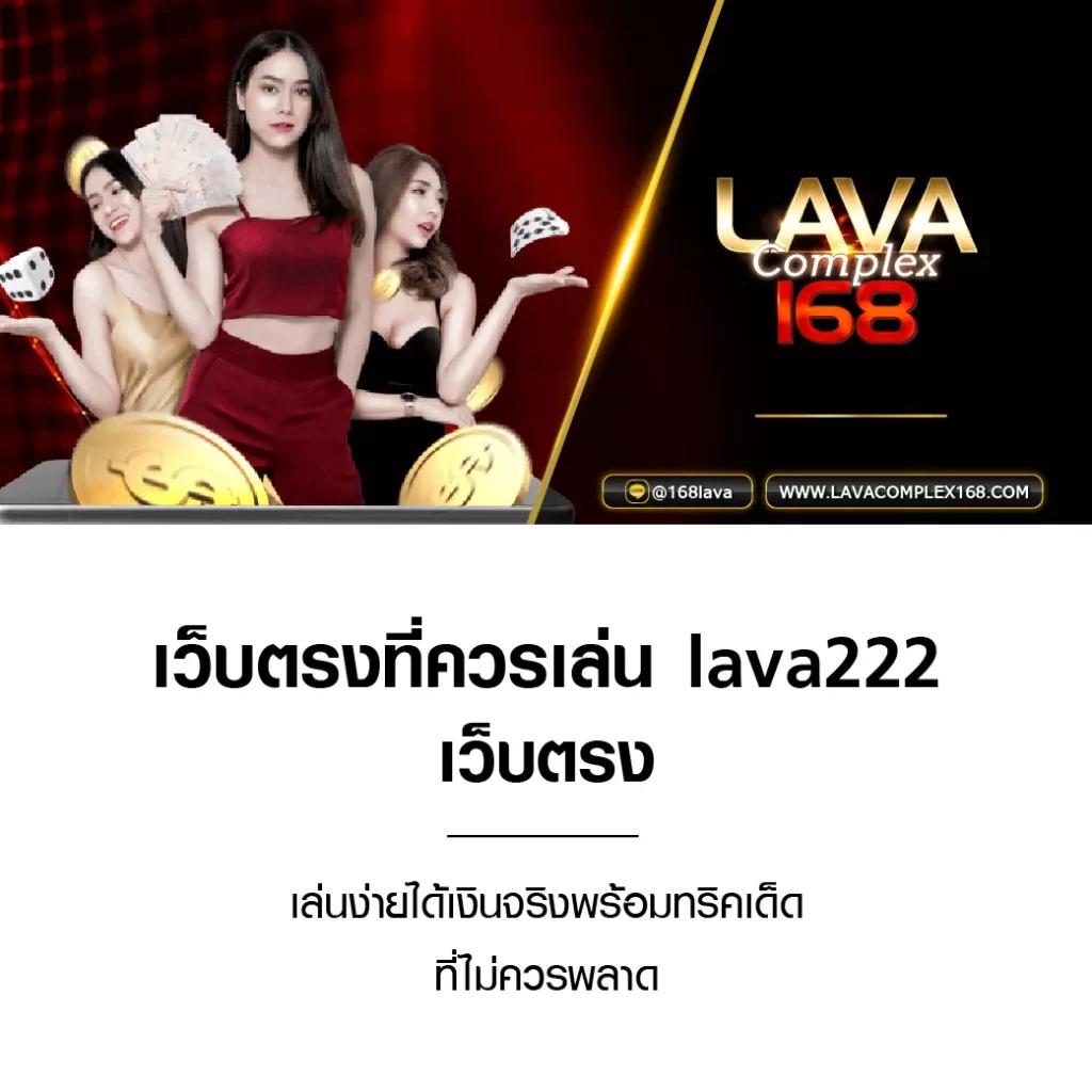 เว็บพนันออนไลน์ 888 แจกเครดิตฟรีล่าสุด ระบบฝากถอนออโต้รวดเร็ว