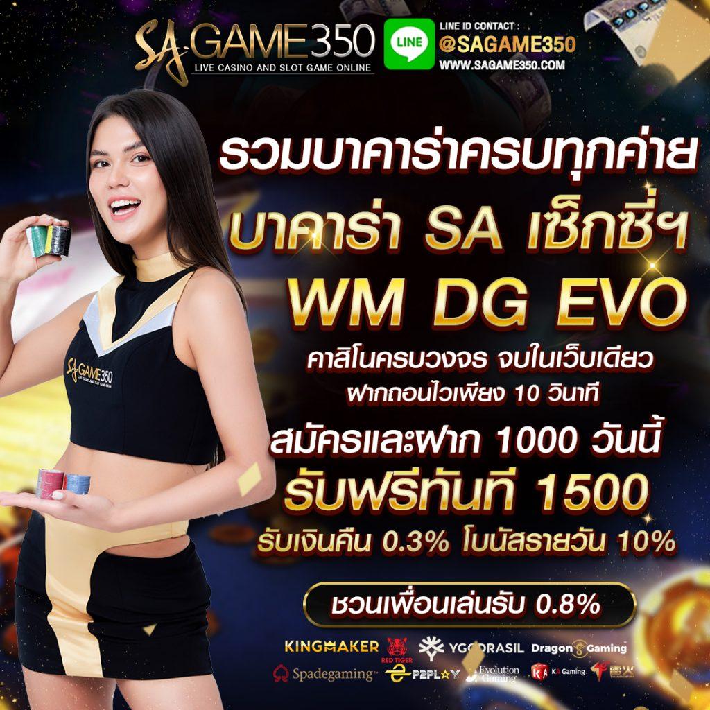 เว็บสล็อต pg : สนุกกับเกมสล็อตชั้นนำ โบนัสจัดเต็มทุกวัน