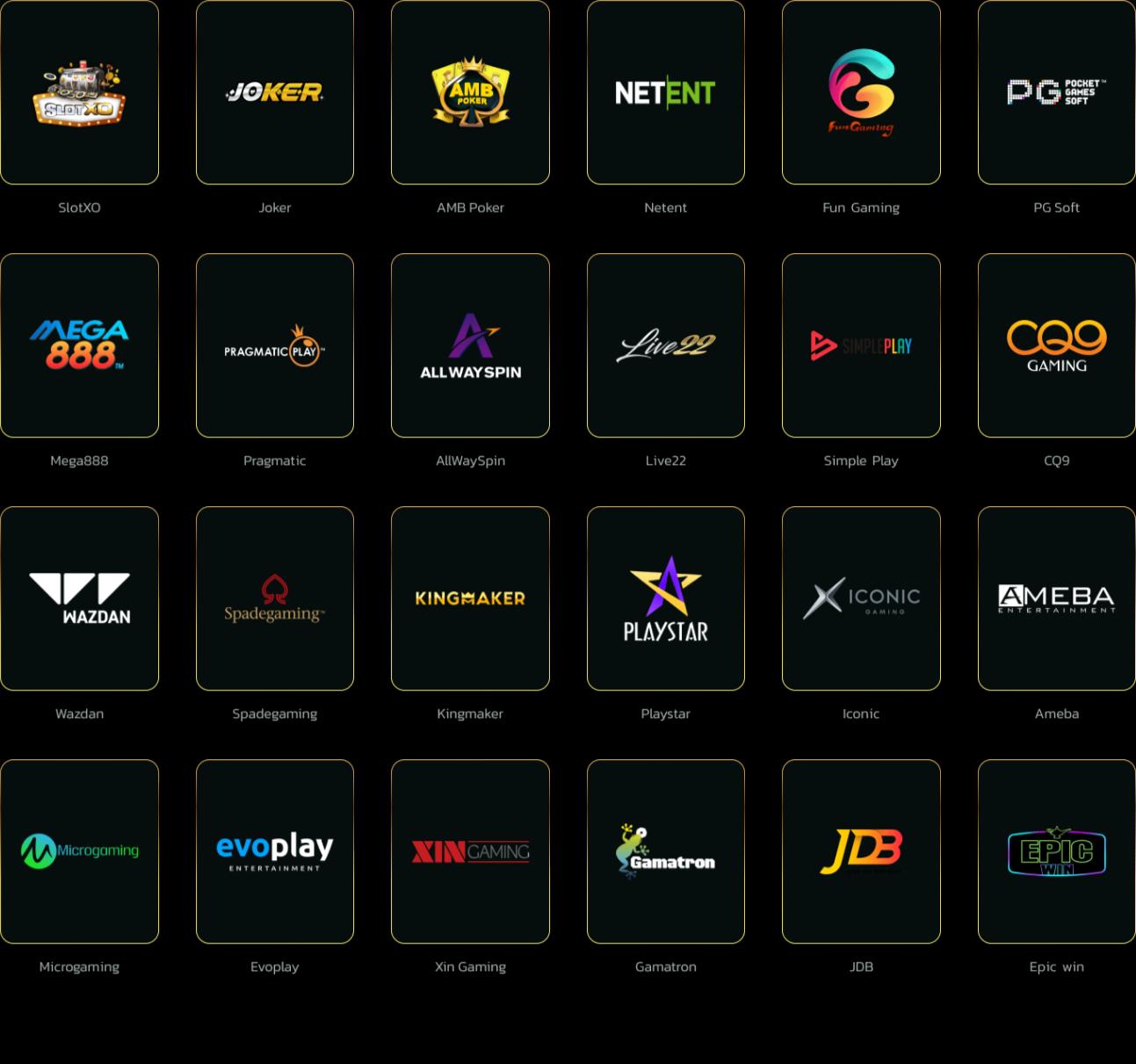 เว็บสล็อต pg ทั้งหมด รวมเกมใหม่ล่าสุด โบนัสแตกง่าย 2024