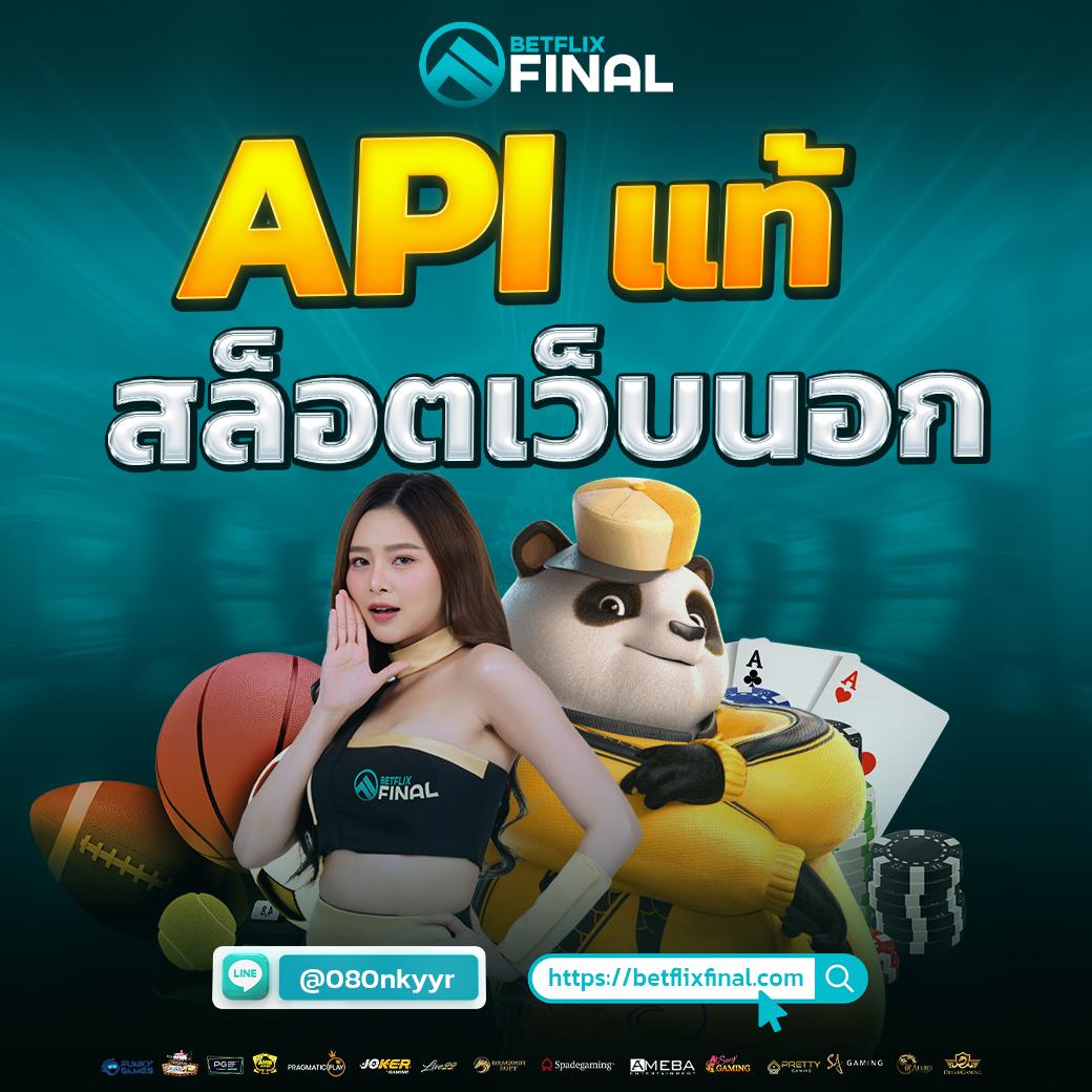 เว็บสล็อตทดลอง pg อัพเดทใหม่ล่าสุด ระบบเสถียร เล่นง่ายได้เงินจริง