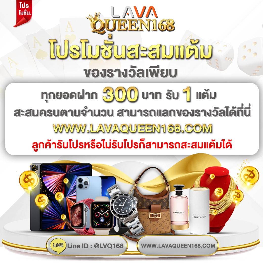 เว็บสล็อตฝากถอน true wallet ระบบออโต้ รวดเร็วทันใจ 2024