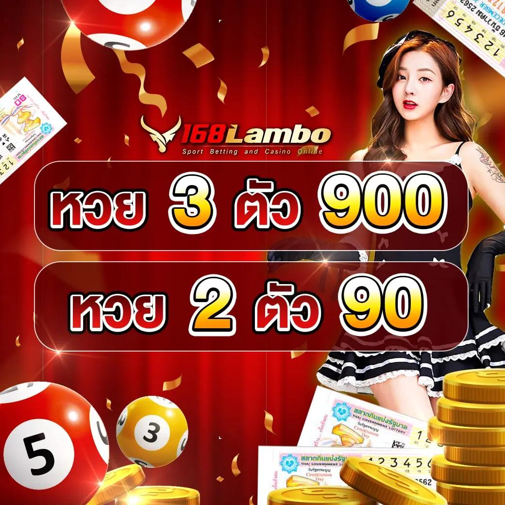 เว็บสล็อตรับวอเล็ท: สนุกกับเกมสล๊อตออนไลน์ 24 ชม.