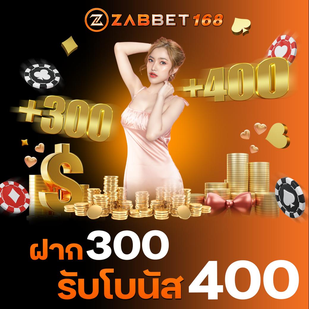 เว็บหวย24 - คาสิโนออนไลน์ครบวงจร เล่นง่าย จ่ายจริง 