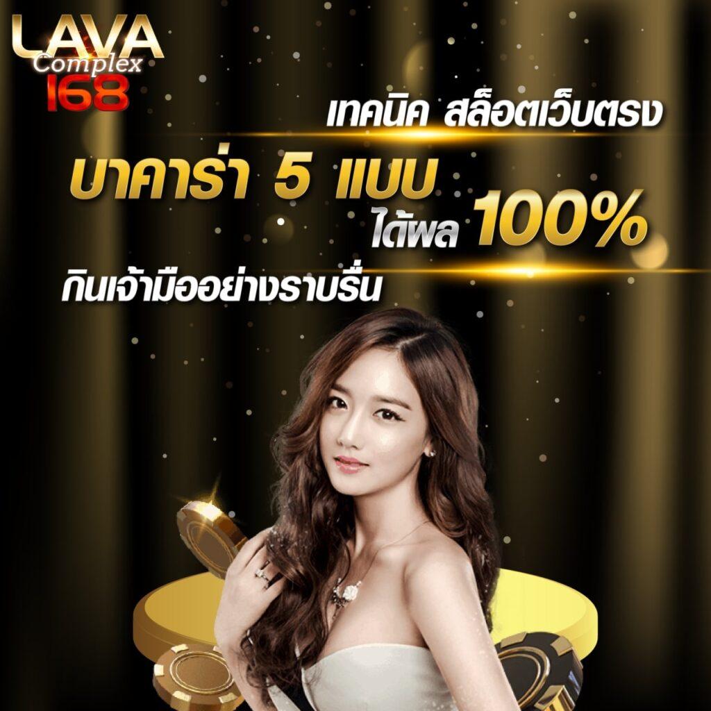 เว็บหวยออนไลน์ 888 บริการหวยครบทุกประเภท จ่ายสูงสุดปี 2024