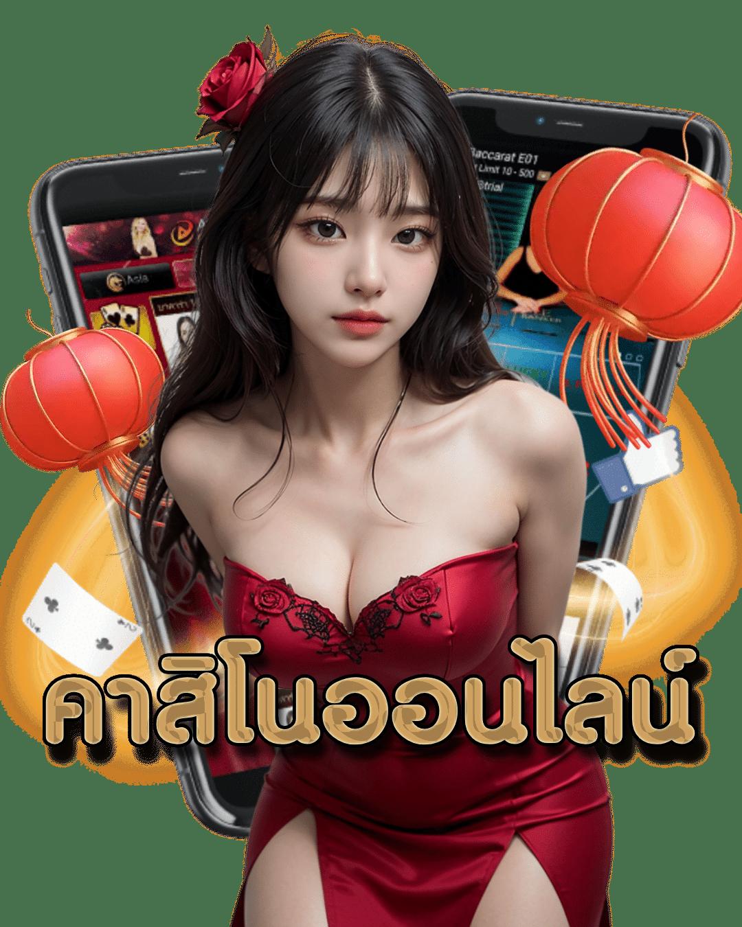 เว็บหวยออนไลน์ ถูกกฎหมายบาทละ 1000 จ่ายเต็มทุกบิลล่าสุด