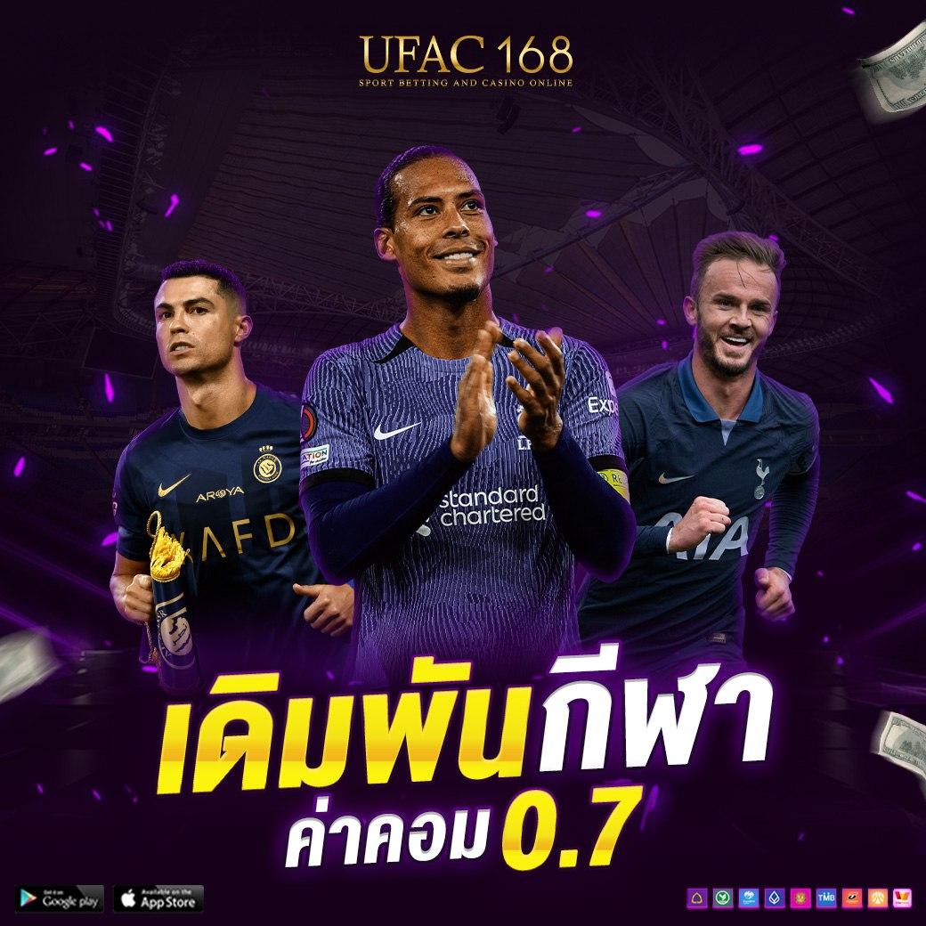 เว็บหวยออนไลน์ อันดับ 1 บริการครบวงจร ฝากถอนง่ายปลอดภัยสูงสุด