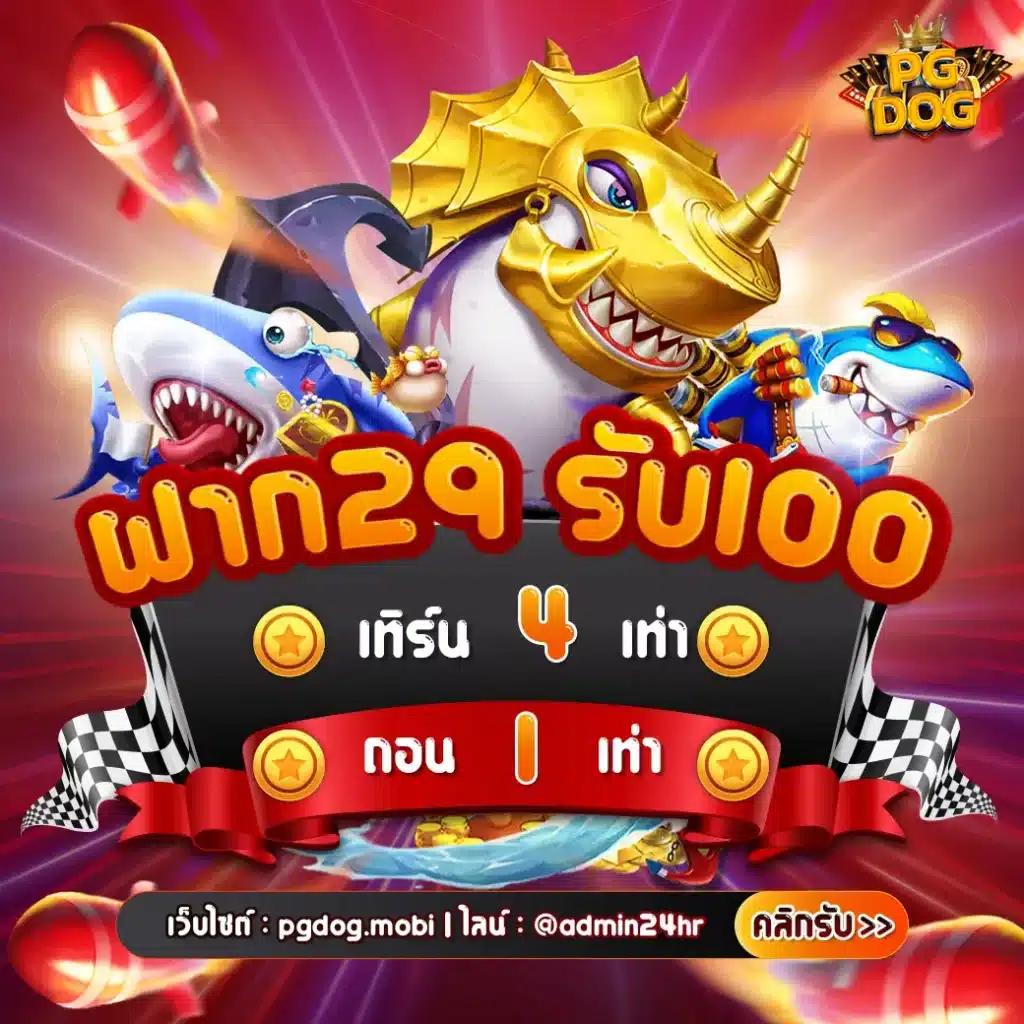 เว็บหวยออนไลน์lotto เดิมพันหวยครบ จ่ายจริง ระบบทันสมัย 2024