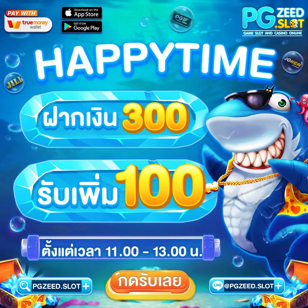 เว็บหวยออนไลน์อันดับ1 ฝากถอนง่าย หวยรัฐบาล หวยยี่กีครบวงจร