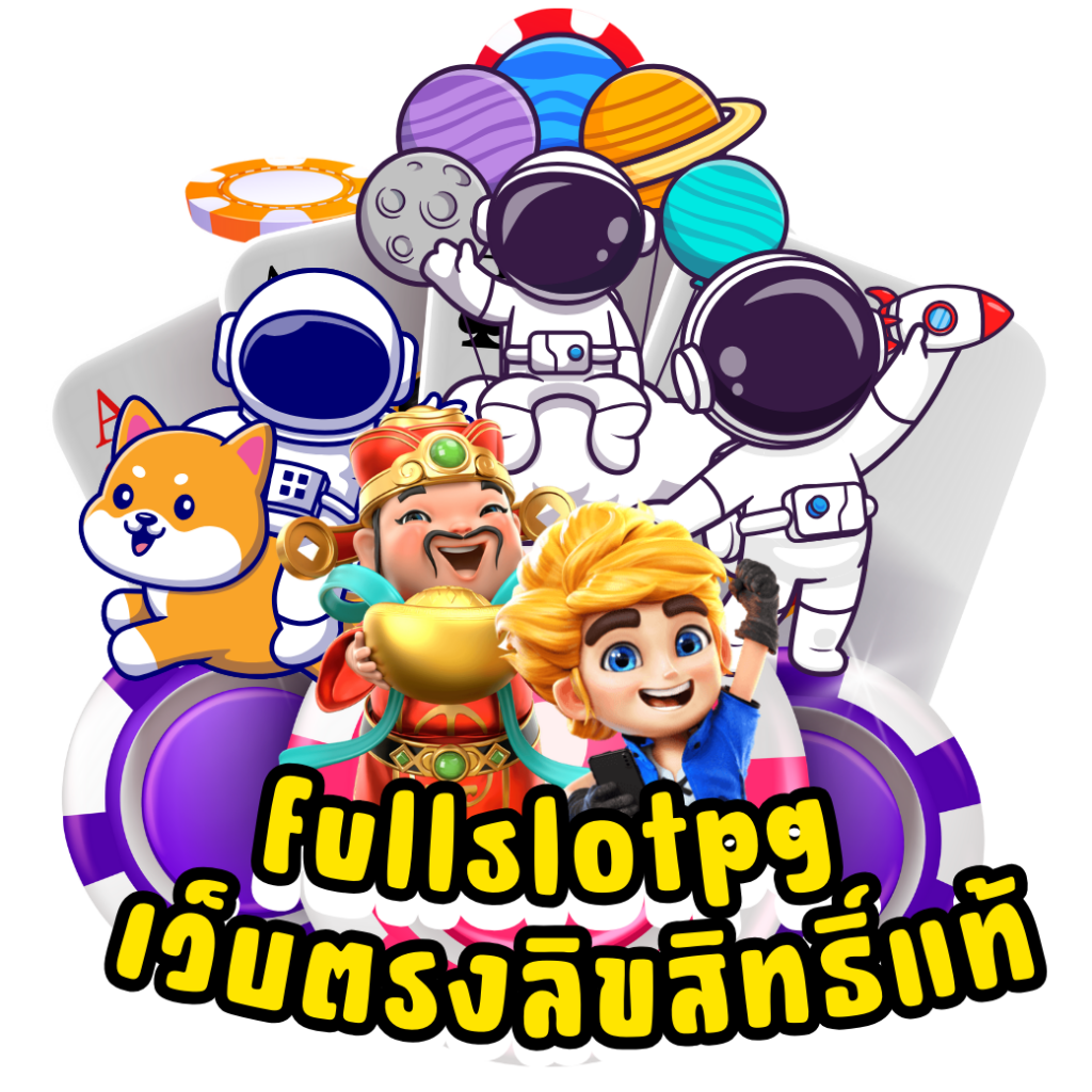 เว็บหวยออนไลน์อันดับ 1 เล่นง่าย จ่ายไว ครบทุกหวยไทย