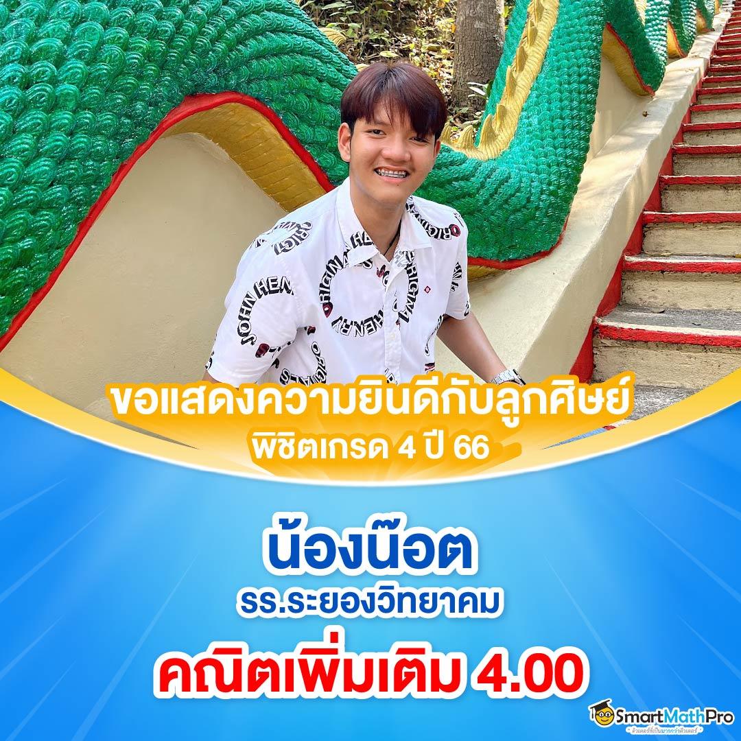 เว็บแทงหวยออนไลน์ อัตราจ่ายสูง ระบบทันสมัย เล่นง่ายได้เงินจริง