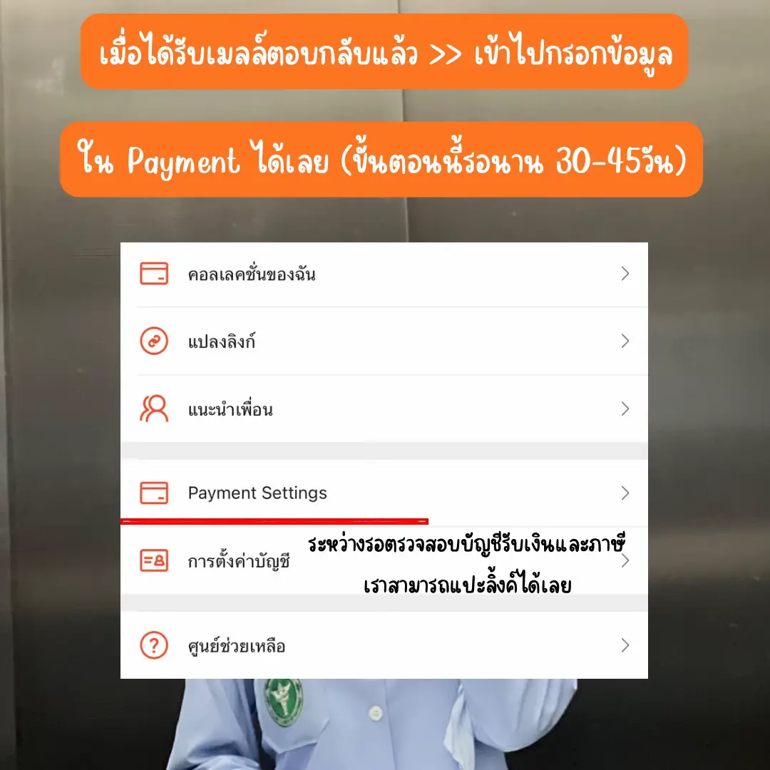 เว็บใหม่มาแรง: คาสิโนสด บนมือถือ โบนัสสูงสุด 2025