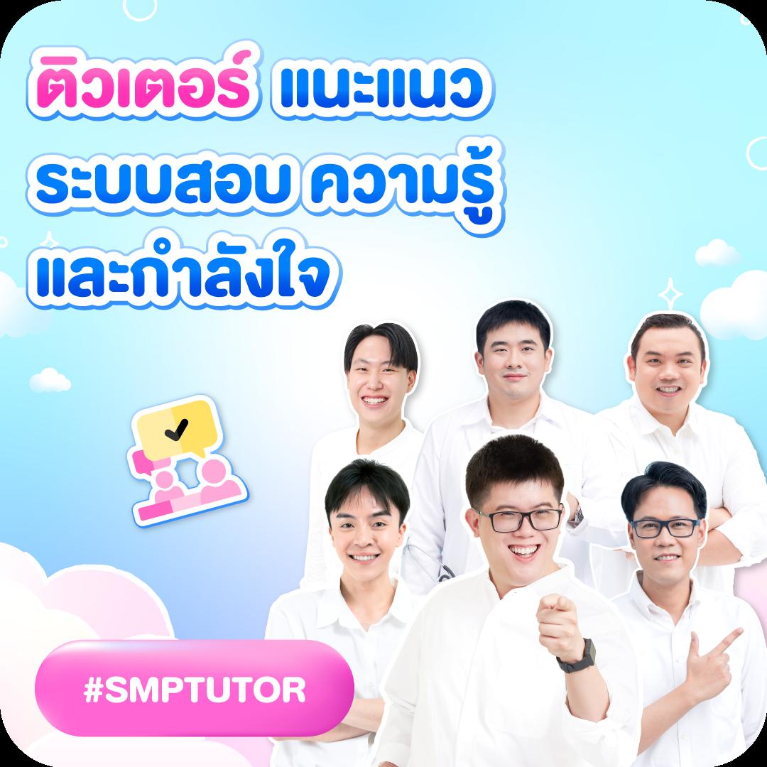 เวปมาชัวร์ คาสิโนออนไลน์ครบวงจร เดิมพันง่าย จ่ายจริง