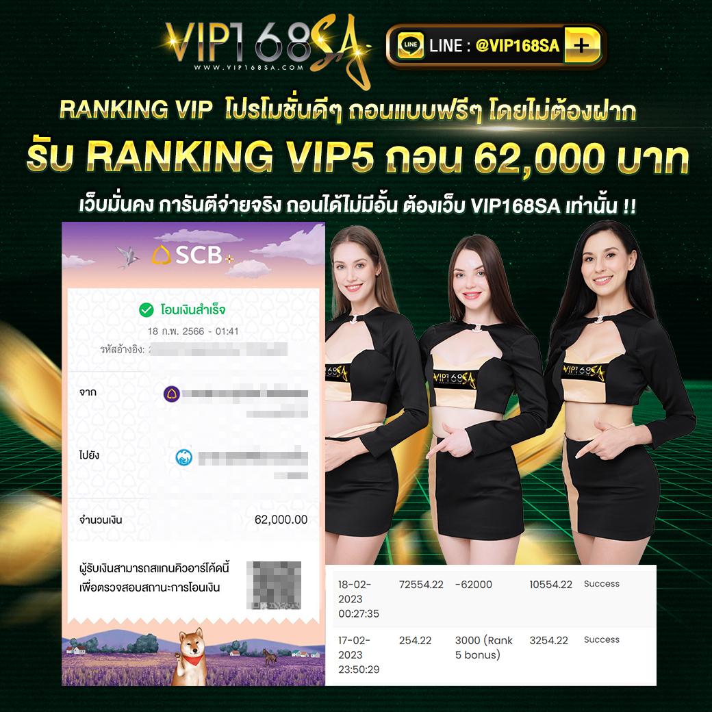 เว็ปสล็อตเว็ปตรง - คาสิโนออนไลน์อันดับ1 คนเล่นเยอะที่สุด