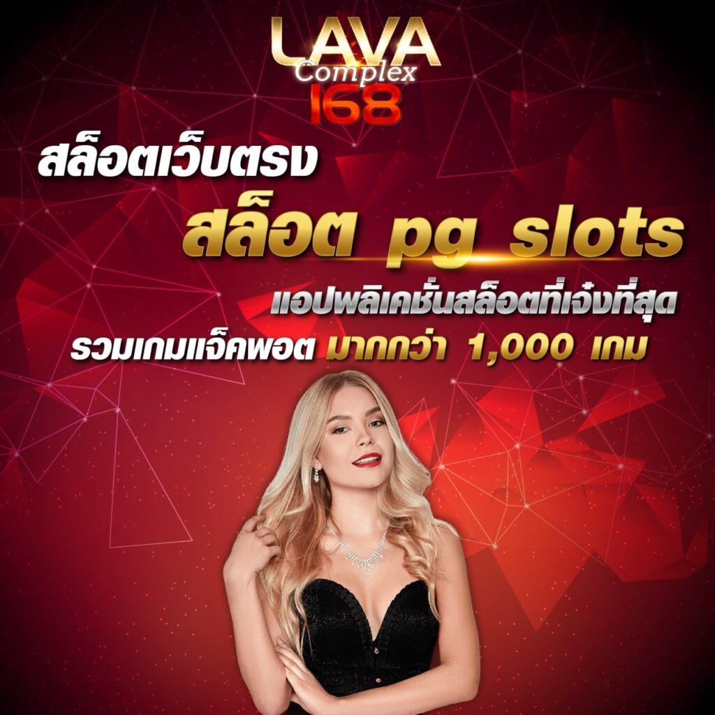 เฮง36สล็อต คาสิโนออนไลน์ยอดนิยม การเล่นที่สนุกสนาน