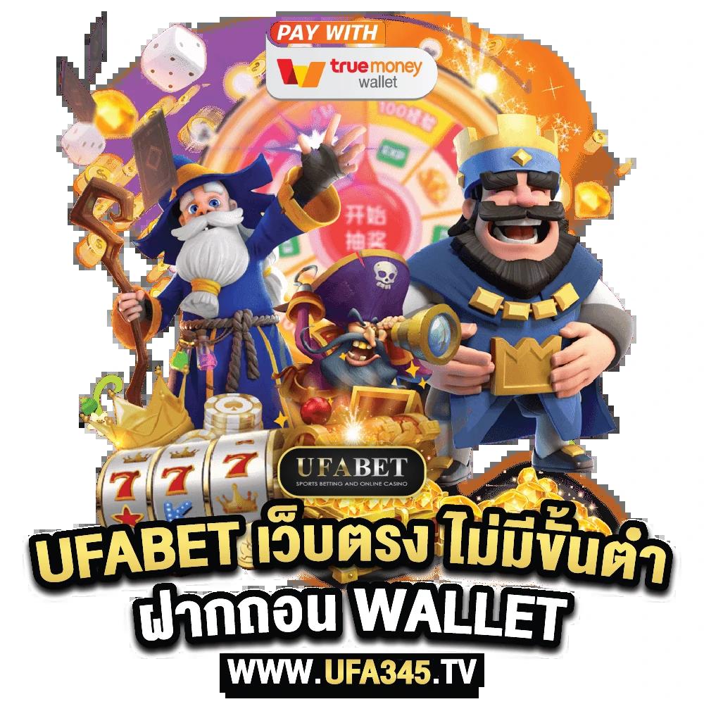 เฮง เฮง เฮง สล็อต999 เว็บตรงฝากถอนง่าย ระบบออโต้เร็วทันใจ