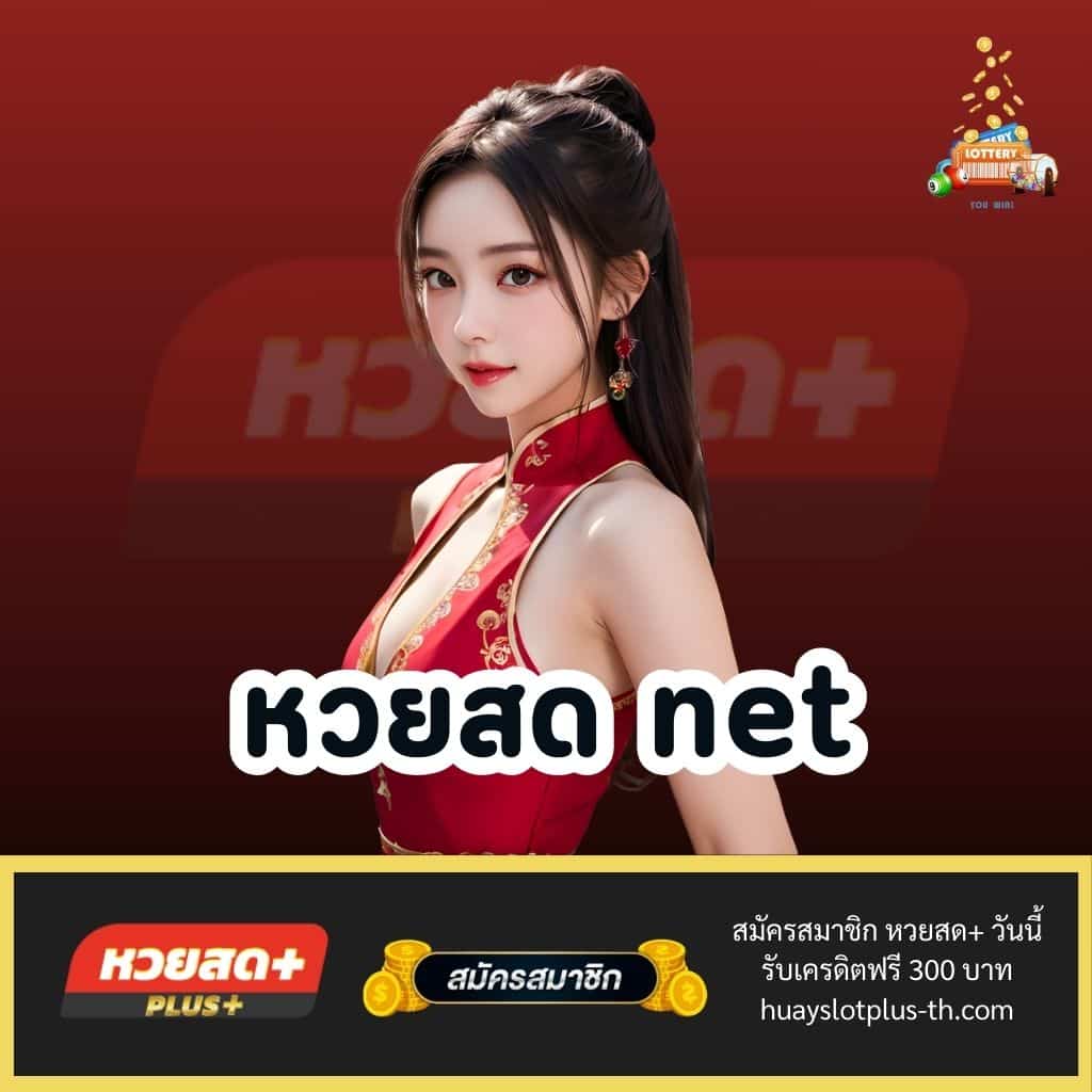 แก้ไขปัญหาเงินไม่เข้า fox888 เร็วและแม่นยำ 2024