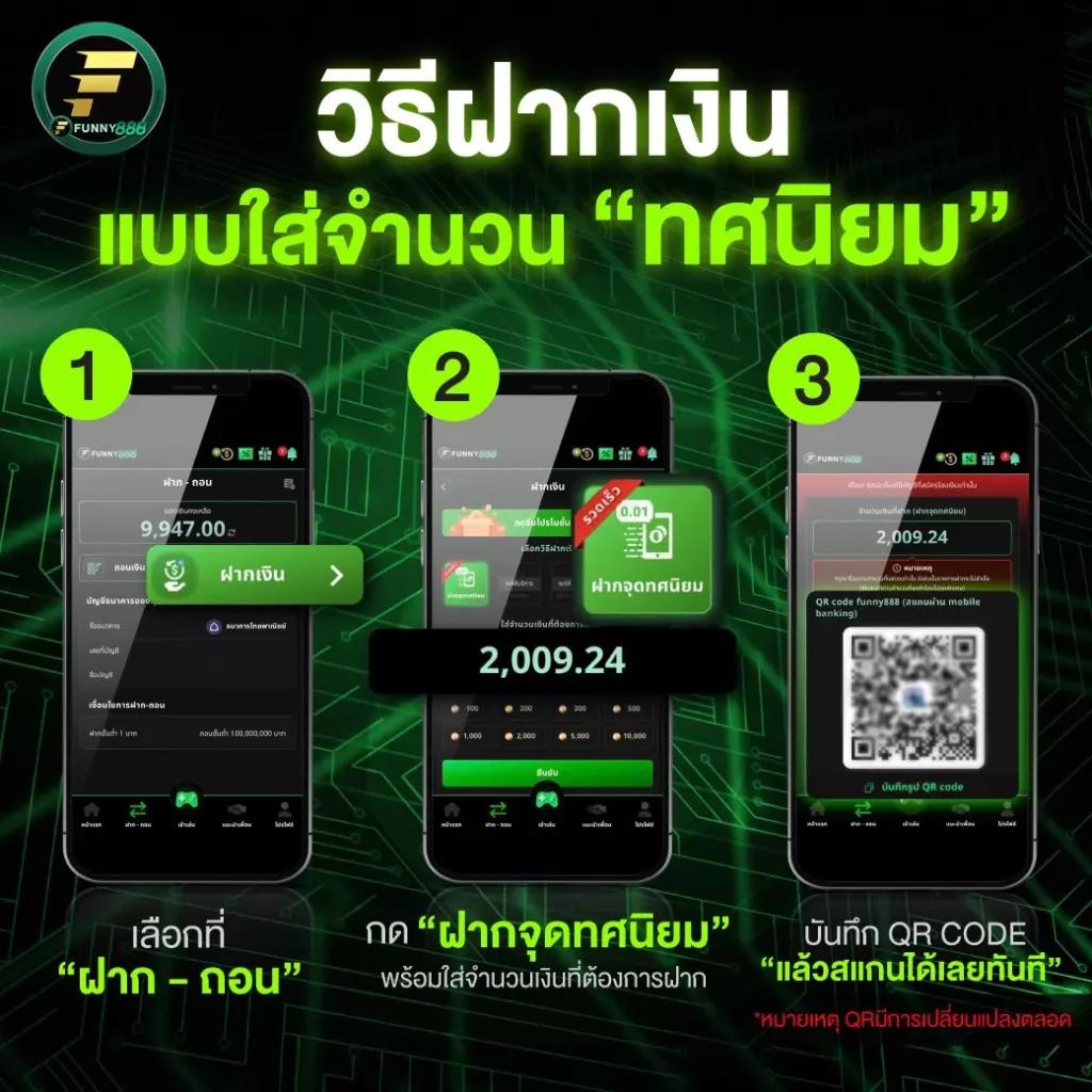 แคท888 VIP: คาสิโนออนไลน์ชั้นนำ ระบบสุดทันสมัย