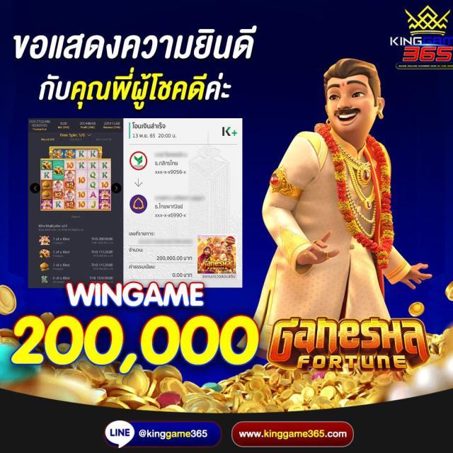 แคท88 คาสิโนสด สล็อตใหม่ โบนัสจัดเต็ม โปรโมชั่นแรงทุกวัน