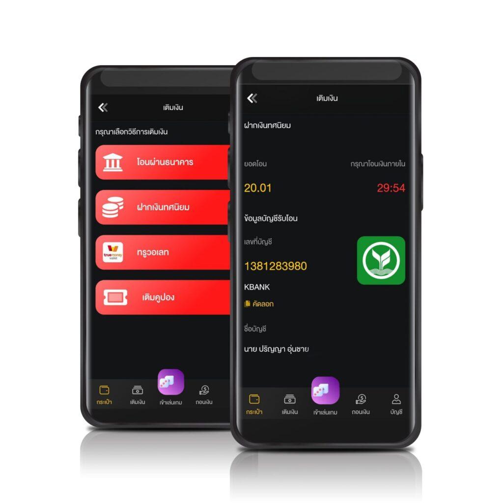 แจกเครดิต ทดลองเล่นฟรี 100 ถอนได้ ล่าสุด โบนัสจัดเต็มทุกเกมคาสิโนออนไลน์