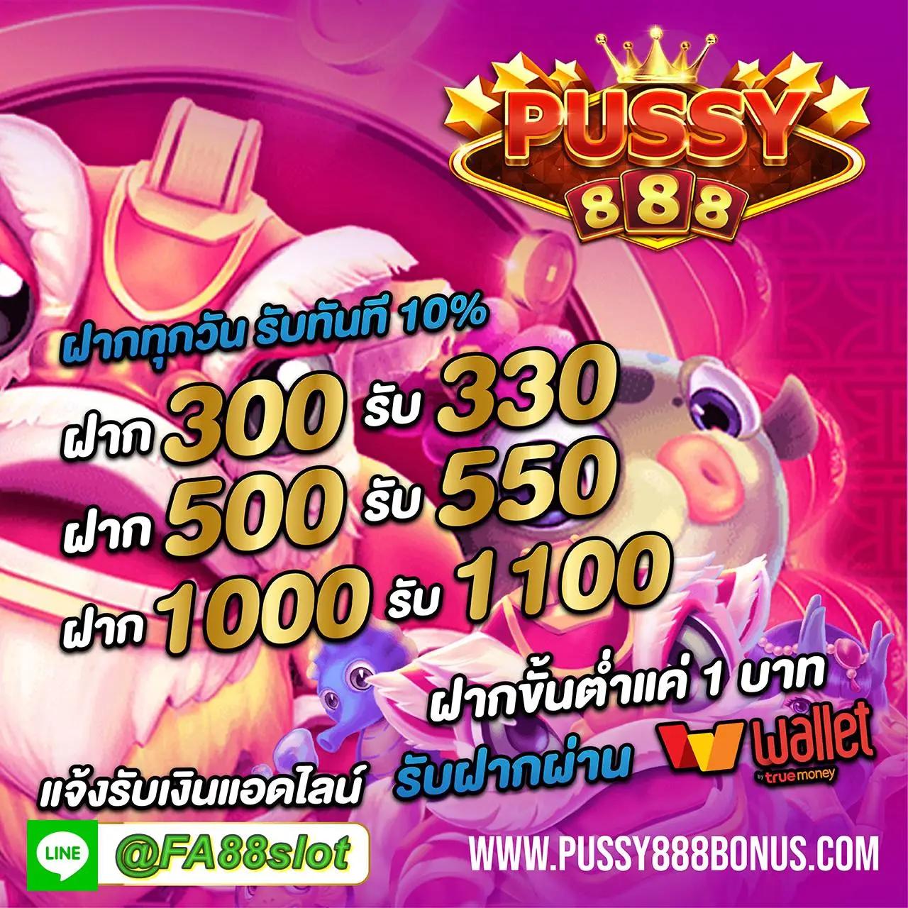 แทงบอลออนไลน์ ufabetw อัตราจ่ายสูง ฝากถอนรวดเร็วปลอดภัย