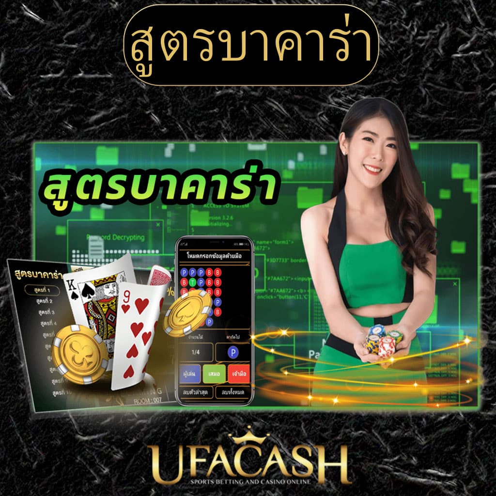 แทงหวย 24 - คาสิโนออนไลน์ที่ดีที่สุดในไทย เล่นง่าย จ่ายไว