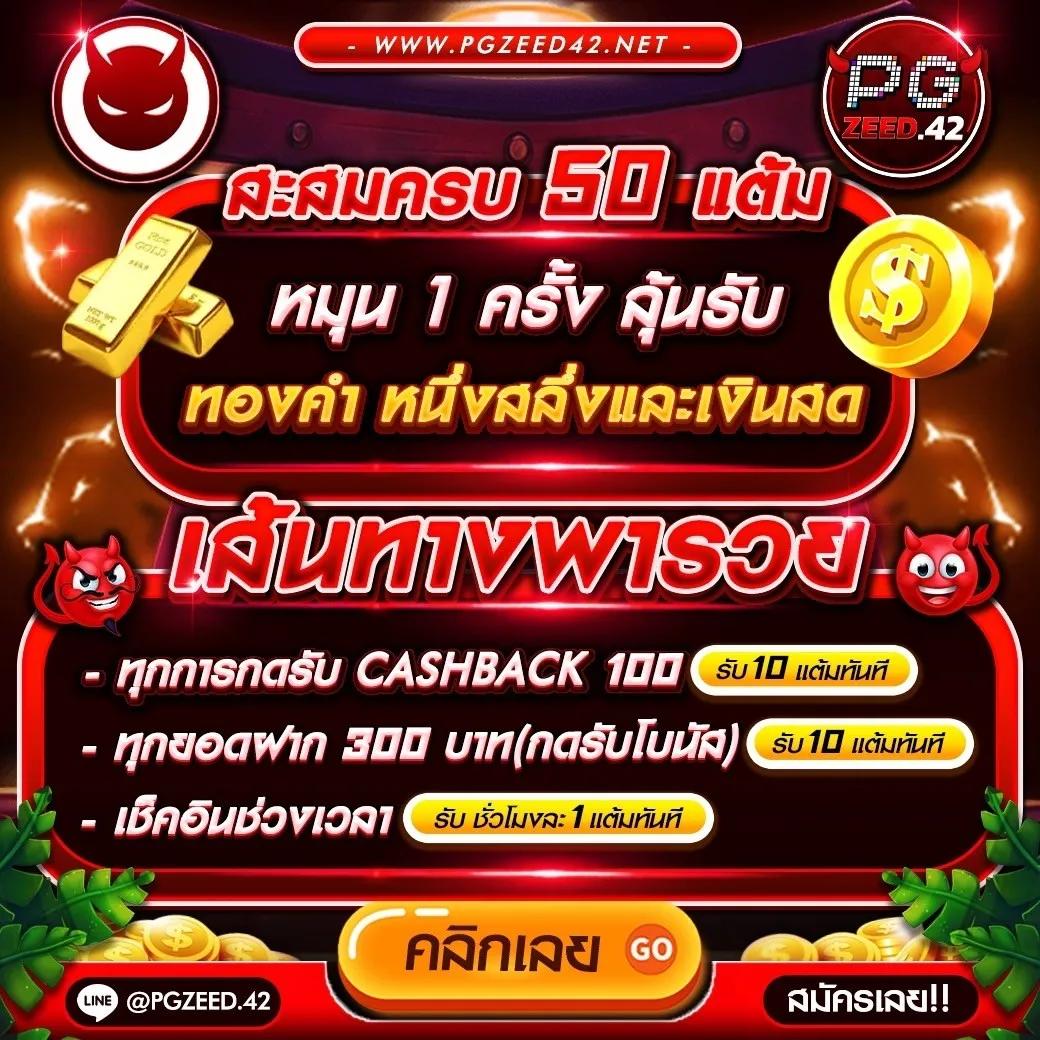 แท้งหวยออนไลน์ เว็บเดิมพันครบวงจรใหม่ล่าสุด ระบบปลอดภัยสูง