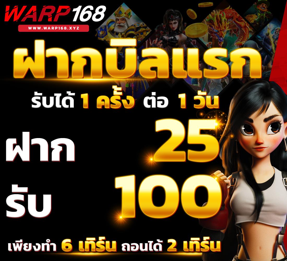 แหล่งรวมเกมสล็อตออนไลน์ ap123 สล็อต เล่นง่าย โบนัสสูง