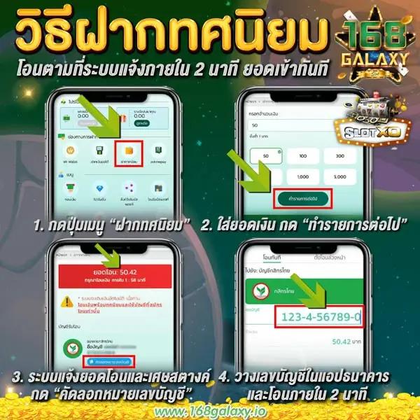 โค้ดjinda44 คาสิโนชั้นนำ เกมทันสมัย โบนัสจัดเต็มทุกวัน