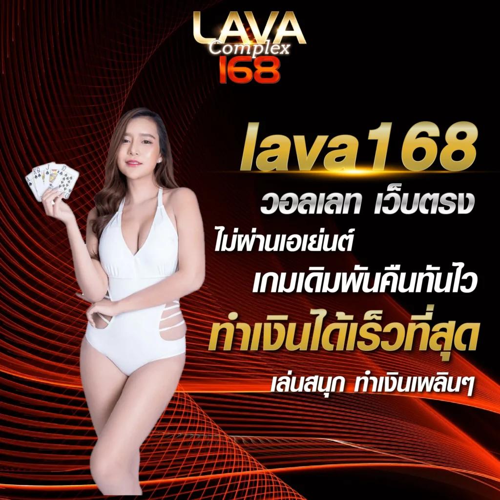โค้ดเครดิตฟรีล่าสุด แจกโปรโมชั่นพิเศษอัปเดตใหม่ทุกวัน